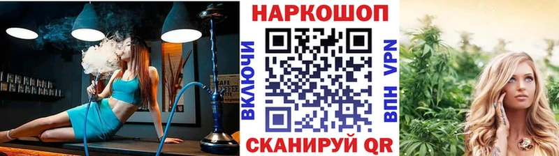 Меф мяу мяу Сердобск