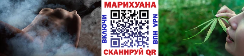 Купить закладку Сердобск МЕГА вход Cocaine ГАШ Амфетамин Меф A-PVP МАРИХУАНА