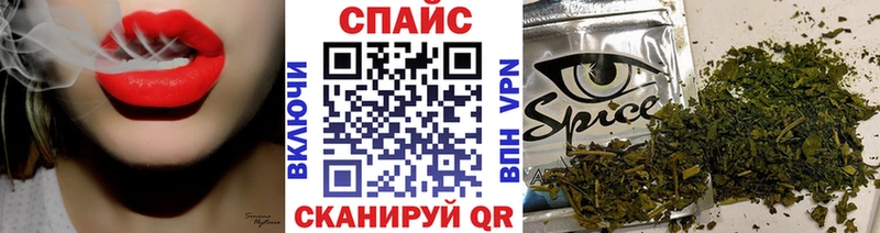 Бутират BDO 33%  продажа наркотиков  блэк спрут как войти  Сердобск 