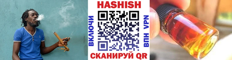 ГАШИШ индика сатива  blacksprut онион  darknet формула  Сердобск 