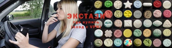 кокаин премиум Приозерск