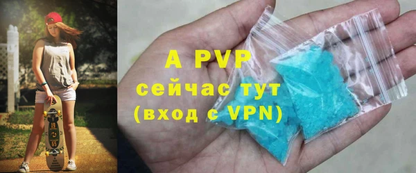 дмт Белокуриха