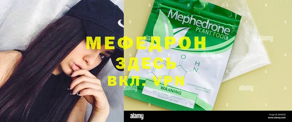 mix Белоозёрский