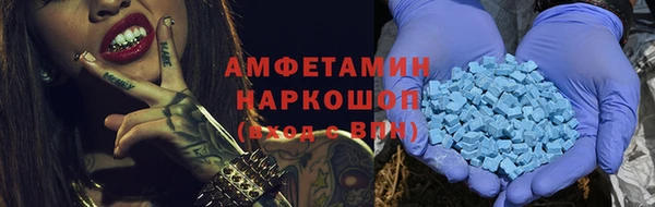 mix Белоозёрский