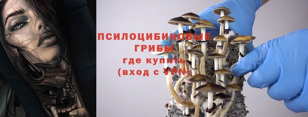 mix Белоозёрский