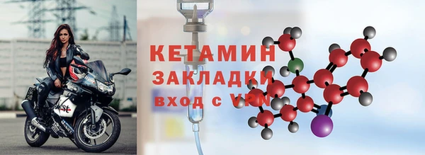 дмт Белокуриха