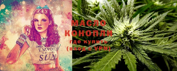 дмт Белокуриха