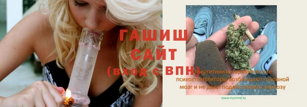 дмт Белокуриха
