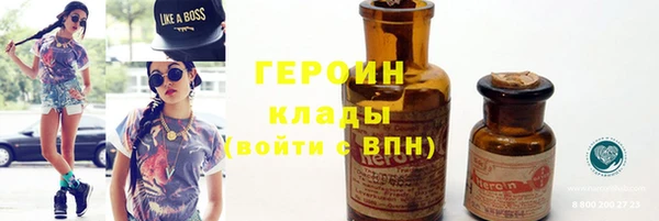 дмт Белокуриха