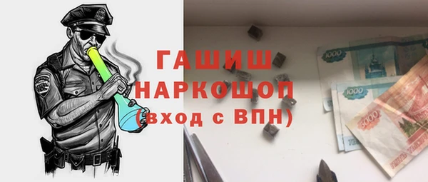 mix Белоозёрский