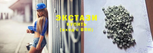 дмт Белокуриха