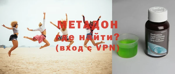 mix Белоозёрский