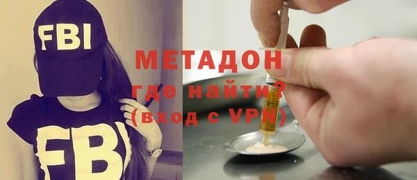 дмт Белокуриха