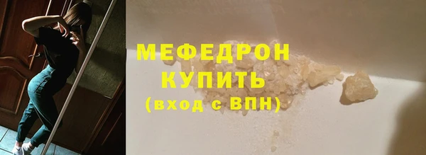 дмт Белокуриха