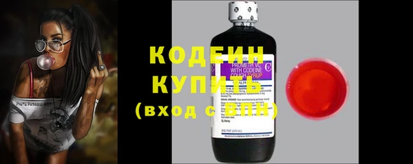 дмт Белокуриха