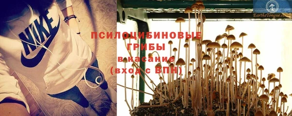 mix Белоозёрский