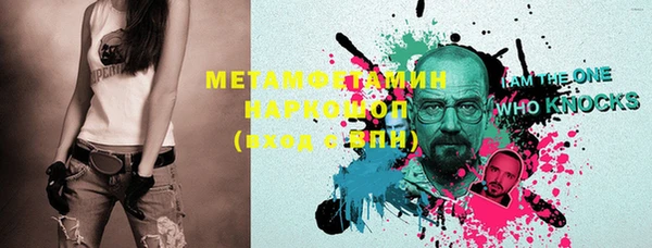 дмт Белокуриха