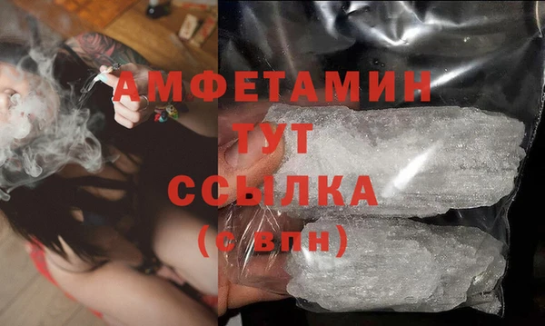 mix Белоозёрский