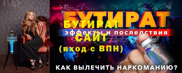 кокаин премиум Приозерск