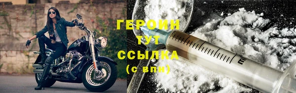 mix Белоозёрский