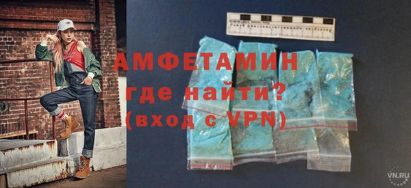 mix Белоозёрский