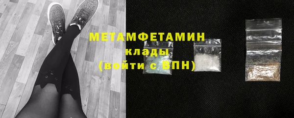 каннабис Пролетарск