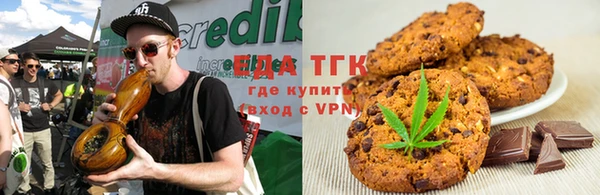 дмт Белокуриха