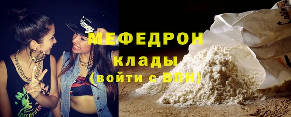 каннабис Пролетарск