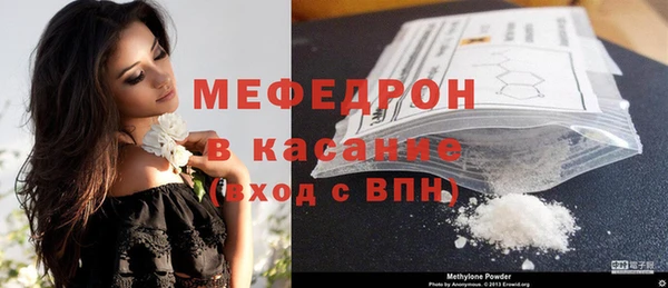 кокаин премиум Приозерск