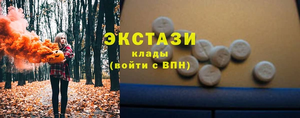 дмт Белокуриха