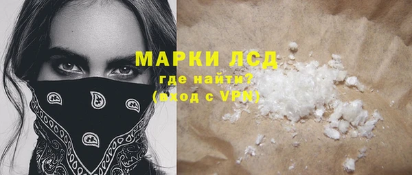 mix Белоозёрский
