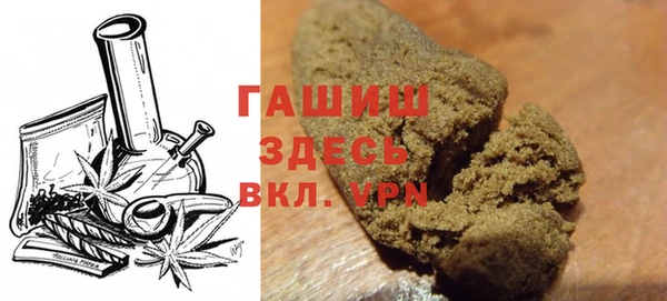 дмт Белокуриха