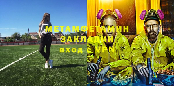 mix Белоозёрский