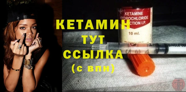 mix Белоозёрский