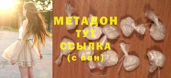 mix Белоозёрский