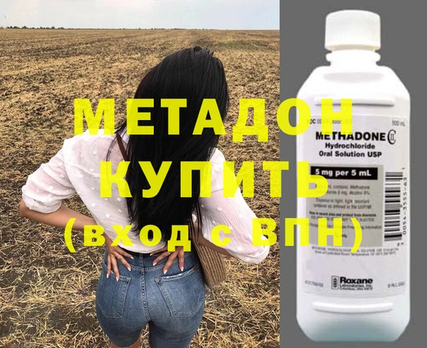 mix Белоозёрский