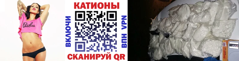 магазин наркотиков Сердобск Мефедрон мяу мяу