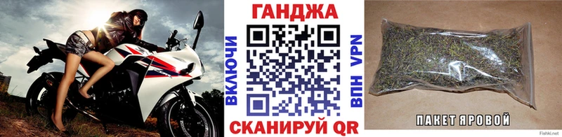 Бошки Шишки ГИДРОПОН  ОМГ ОМГ ССЫЛКА  Сердобск 